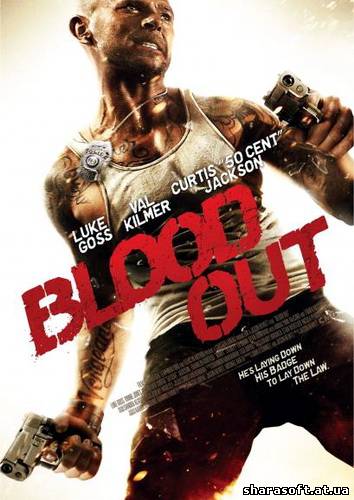 Кровь / Blood Out (2011)